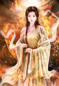慈航靜齋覆雨翻雲