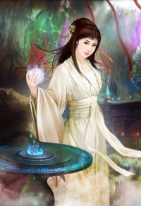 網遊之劍履山河