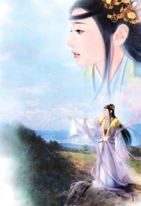 靈異筆記